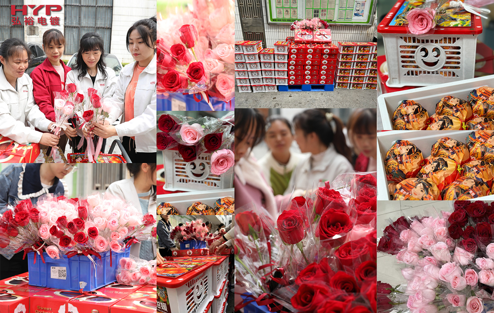 第114個（gè）“三八”國際勞（láo）動婦女節節日快樂！