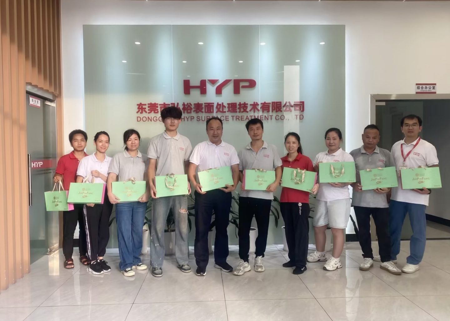 喜迎中秋,歡度佳節;平分秋色（sè）,佳（jiā）節夢圓!