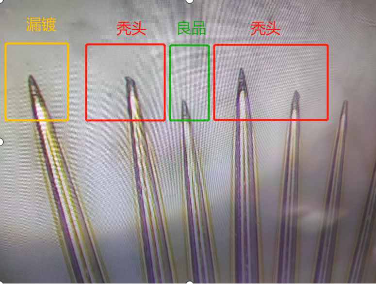 醫療微（wēi）針電鍍常見不（bú）良問題剖析