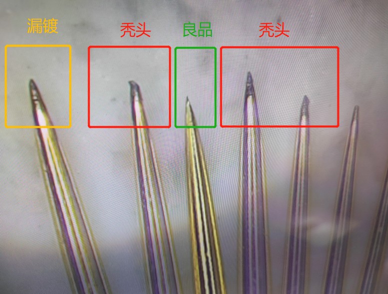 微針方案（àn）配圖.jpg